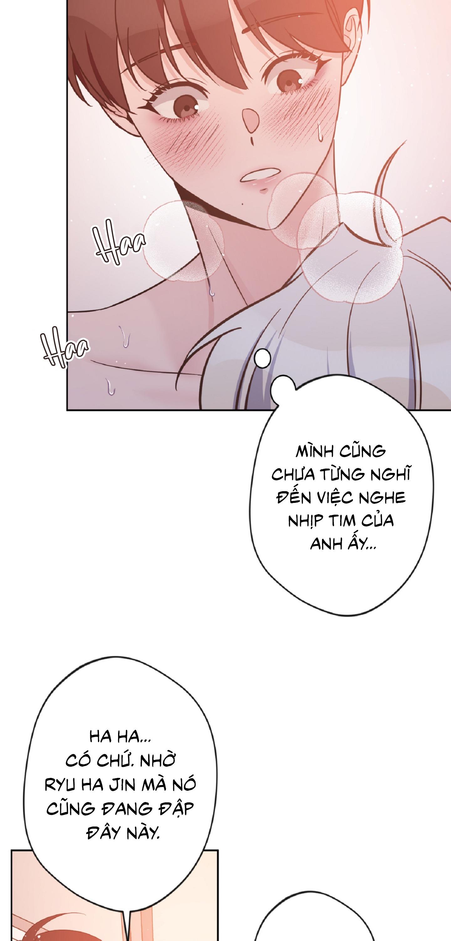 Angel kiss Chapter 18 - Next Chapter 19