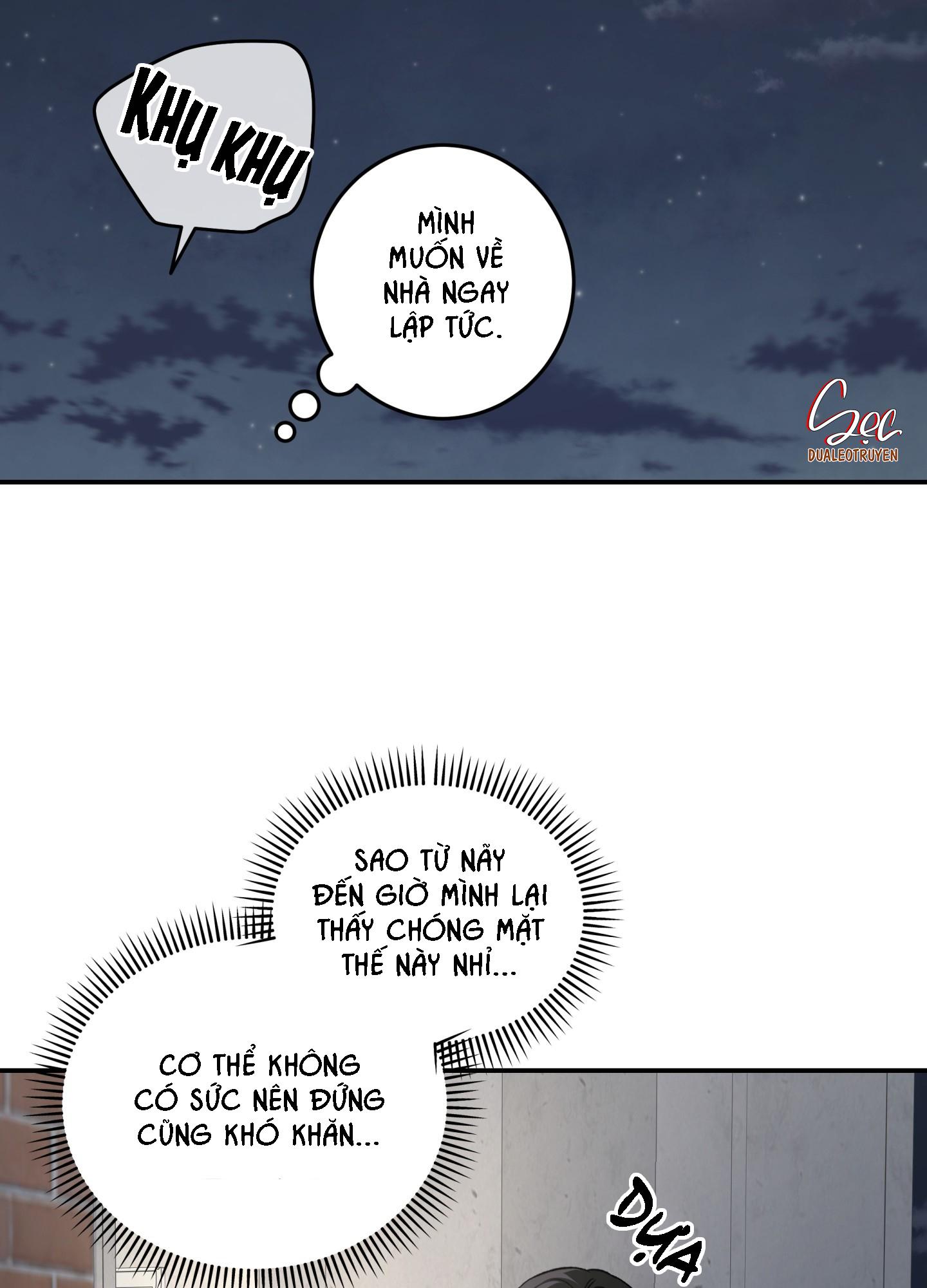 (ABO) FEEL MY BENEFIT Chapter 65 - Next Chapter 66