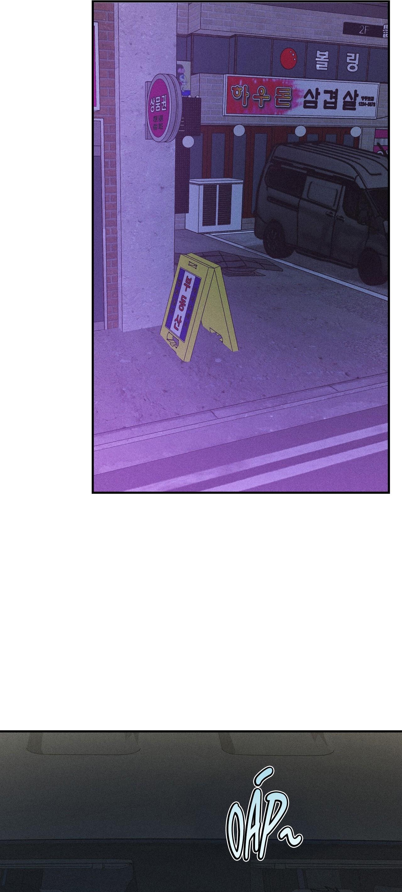 (CBunu) Phép Chiếu Chapter 48 - Next 