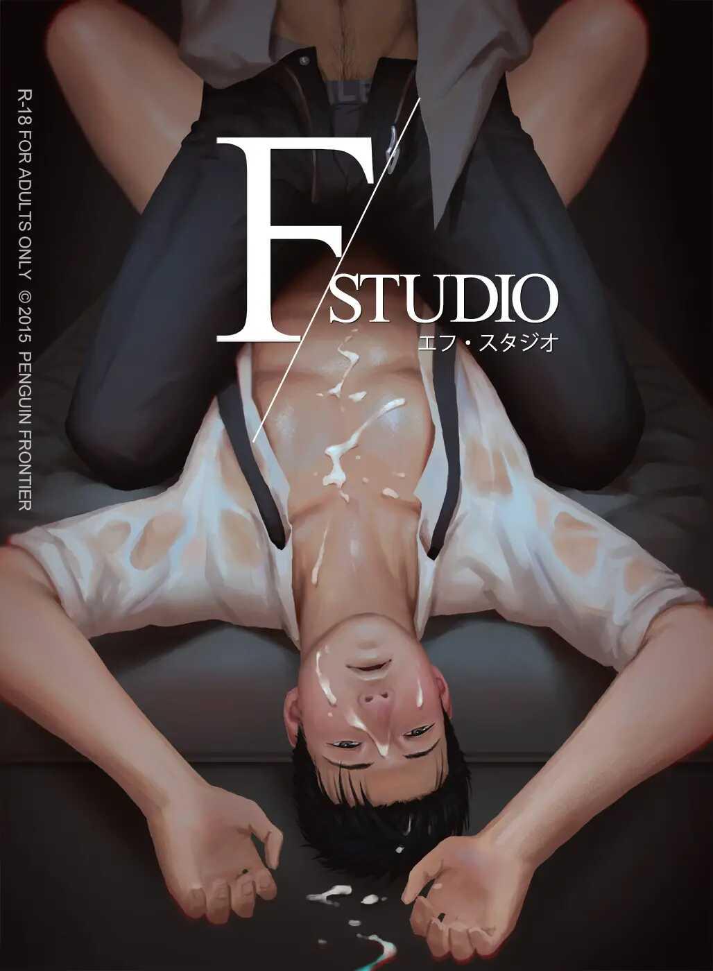 ONESHOT VICERA COMICS HOUSE Chapter 151 F/Studio - Next Chapter 152 Mix-up