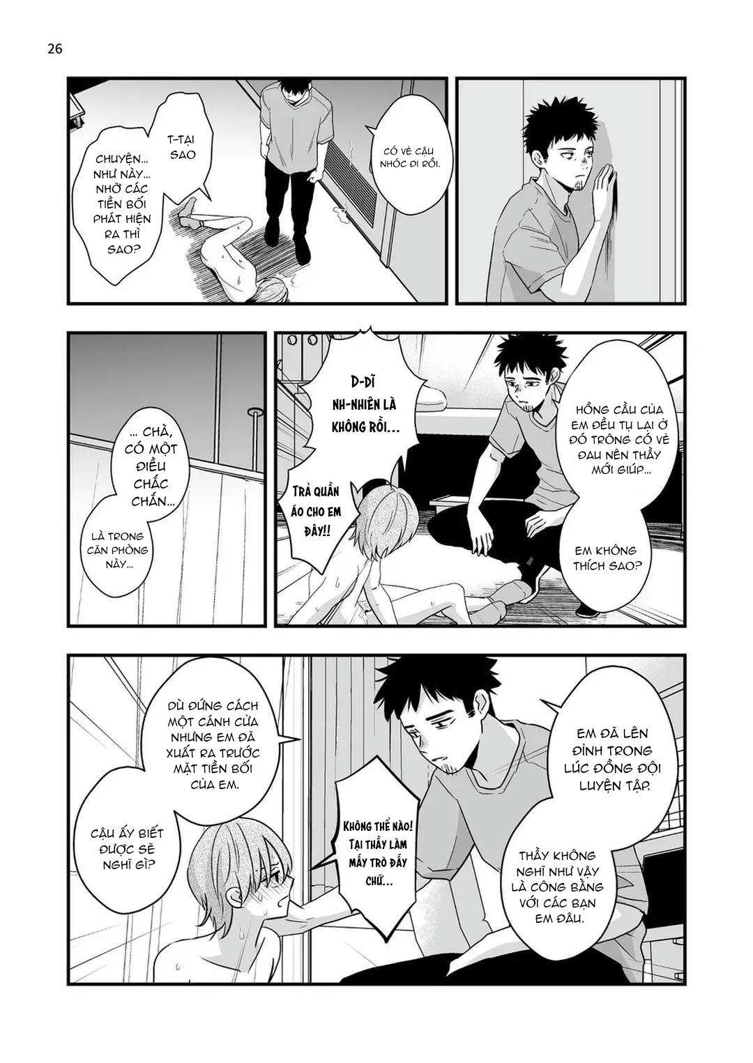 Đutanbao Shota Chapter 83 - Next Chapter 84