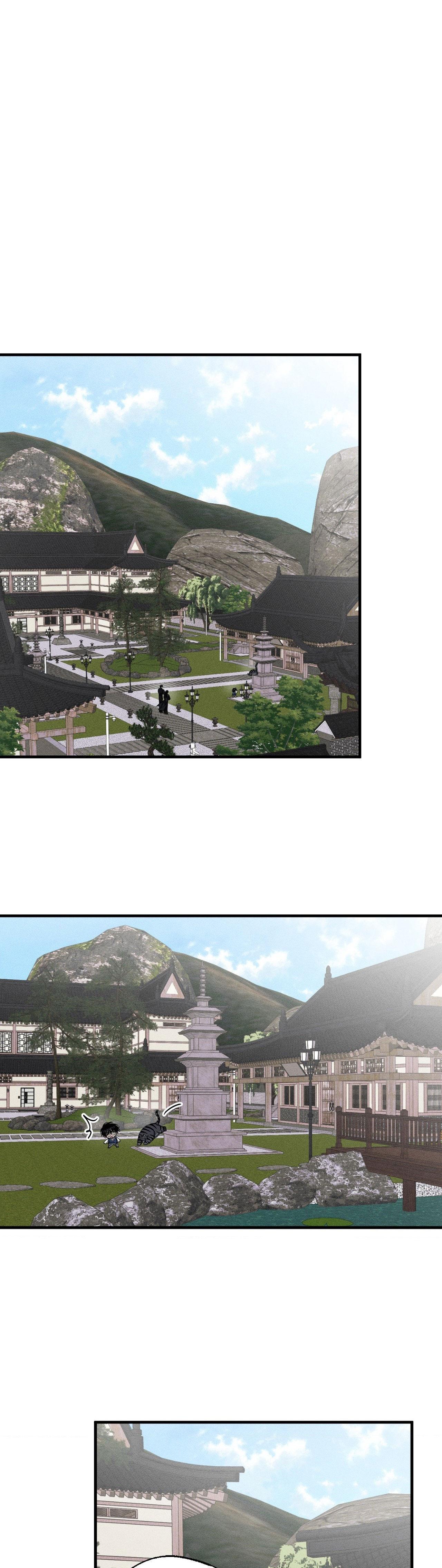 MẮT BÃO Chapter 13 - Next Chapter 14