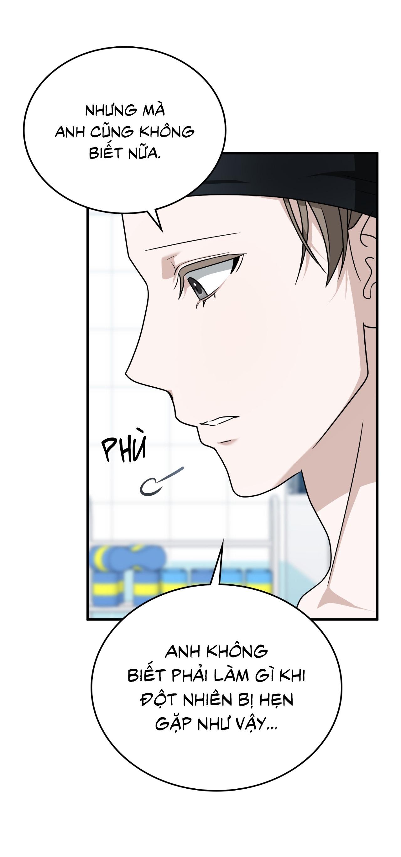 Guild member Chapter 83 - Next 