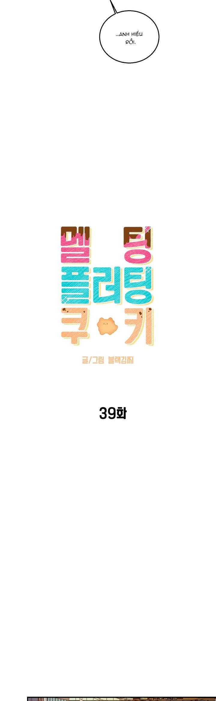 BÁNH QUY TÌNH YÊU TAN CHẢY Chapter 39 - Next Chapter 40 end ss2