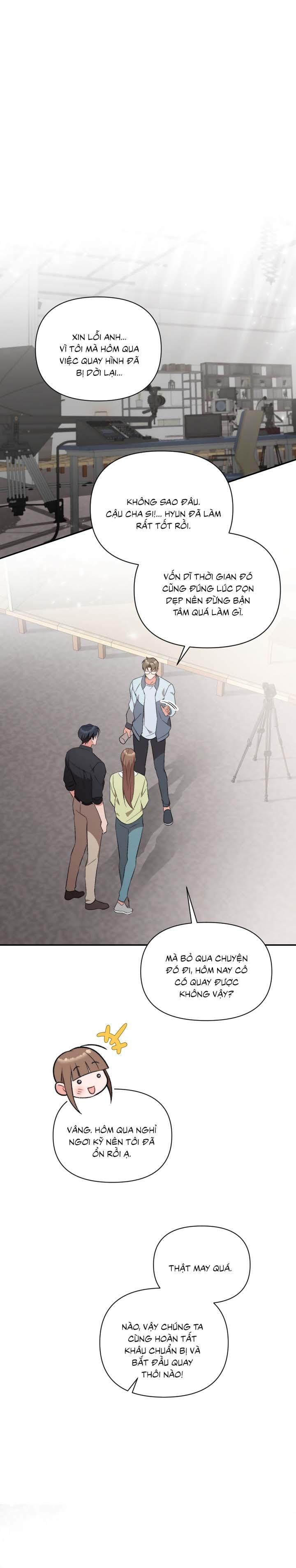 [Vicera] Masquerade Chapter 22 - Next 