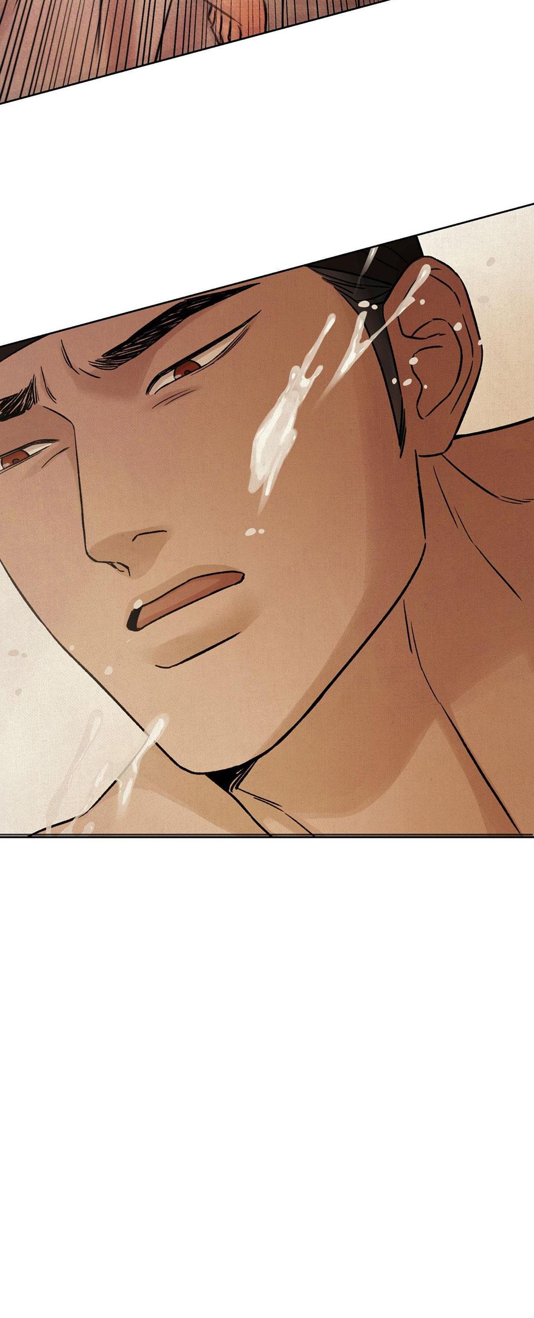 MONG RYONGJEON Chapter 46 - Next Chapter 47