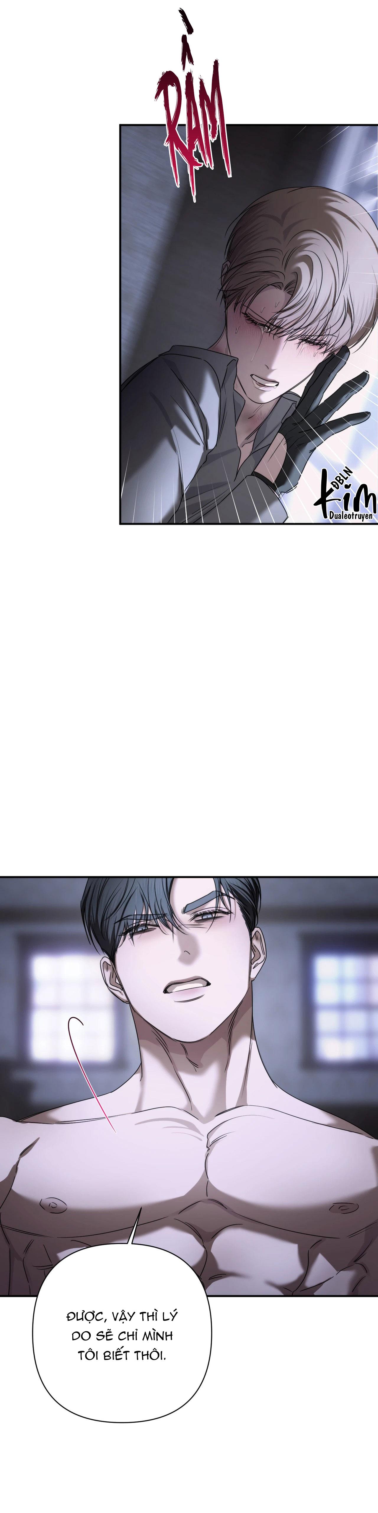 NAME ME Chapter 26 - Next Chapter 27