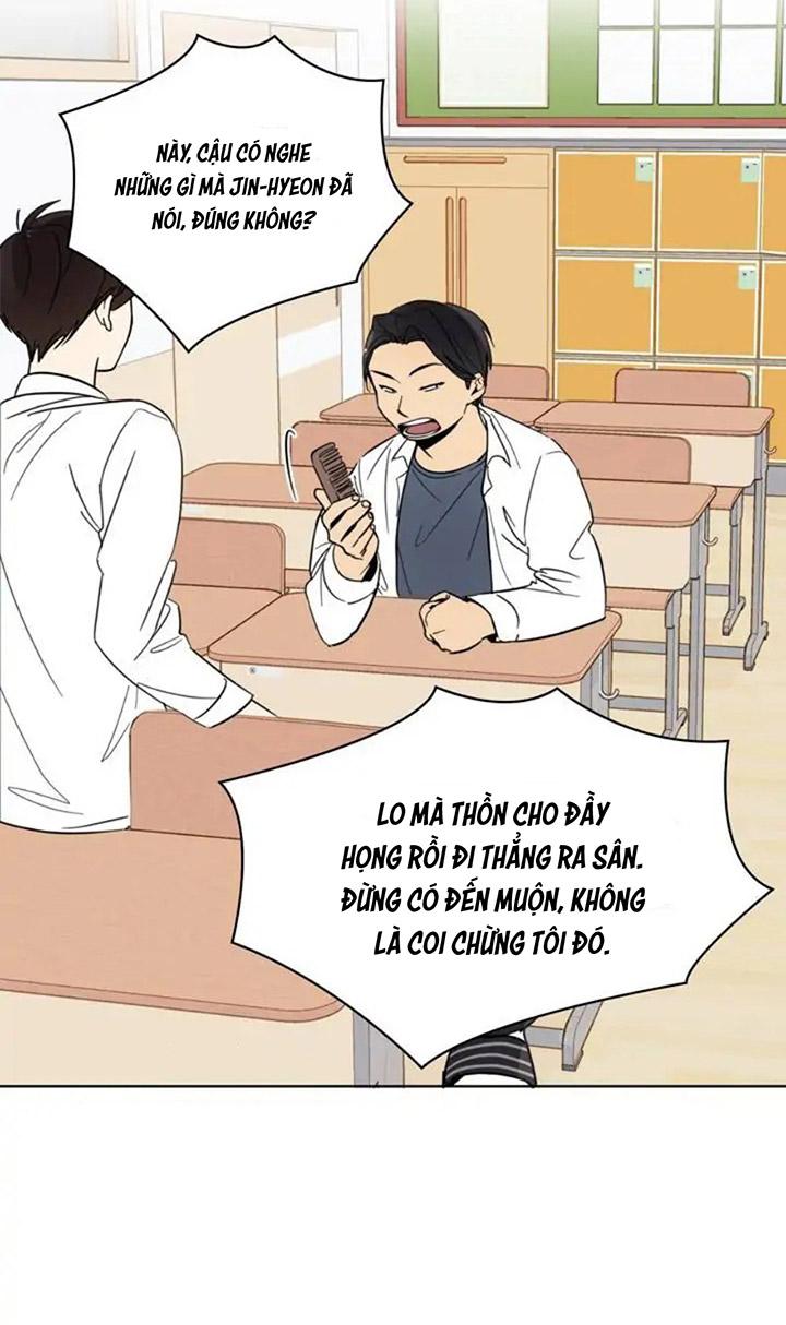 [DDT] KẺ SAY MÊ Chapter 1 - Trang 2