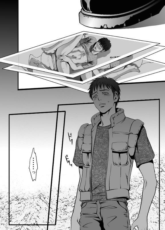 Đồ Chơi Tình Thú Chapter 19 - Next Chapter 20