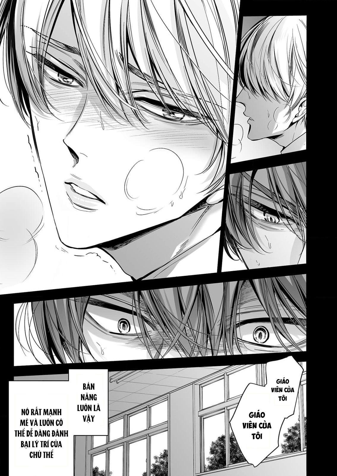 Series BL Manga Chapter 18.1 - Next 