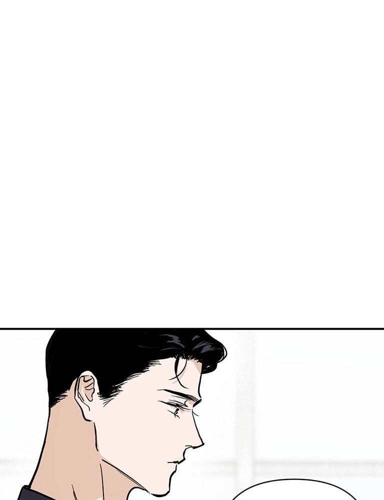 QUẢ TÁO ĐỘC Chapter 6 - Trang 2