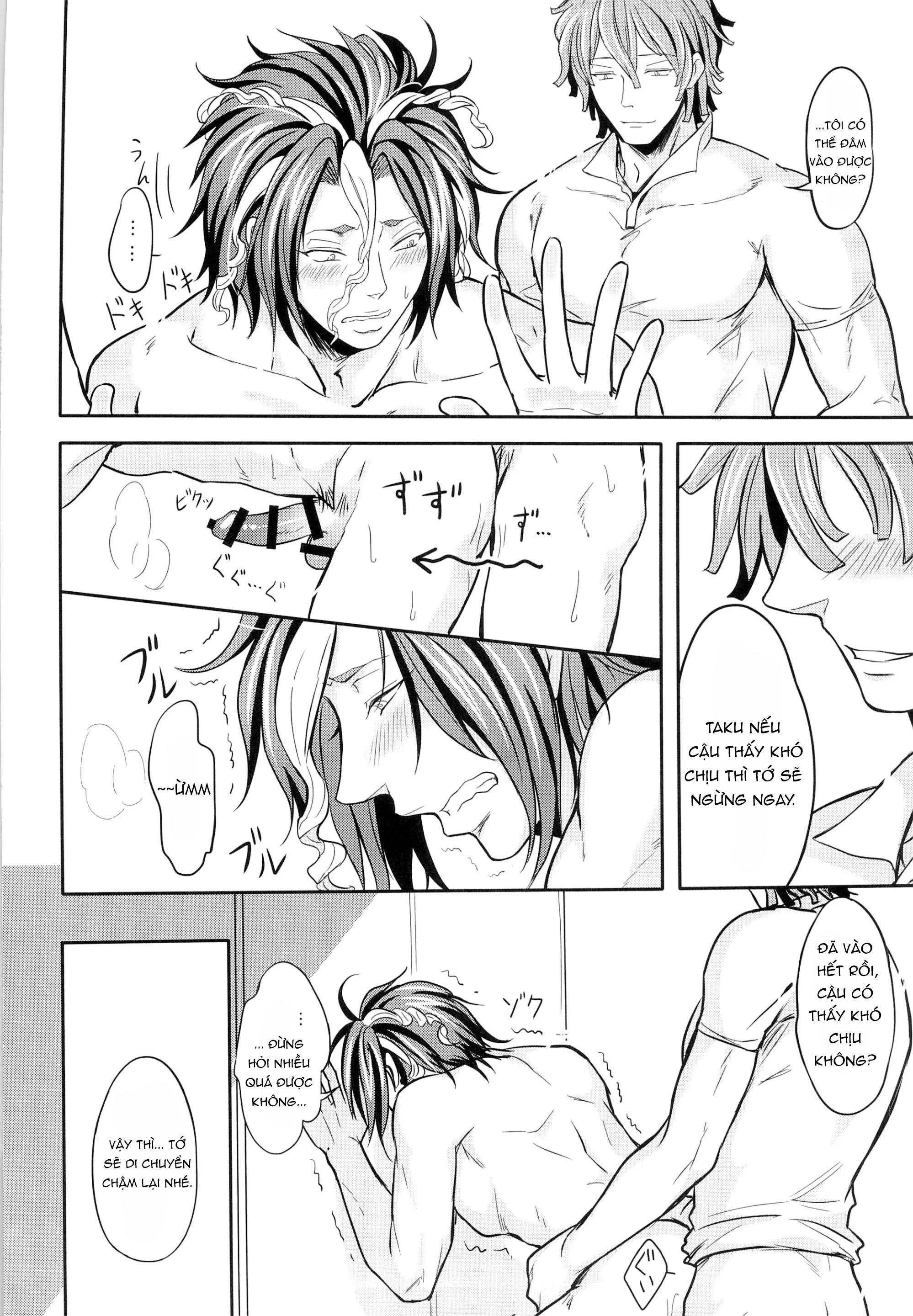 Oneshot hỏny Chapter 318 - Trang 2