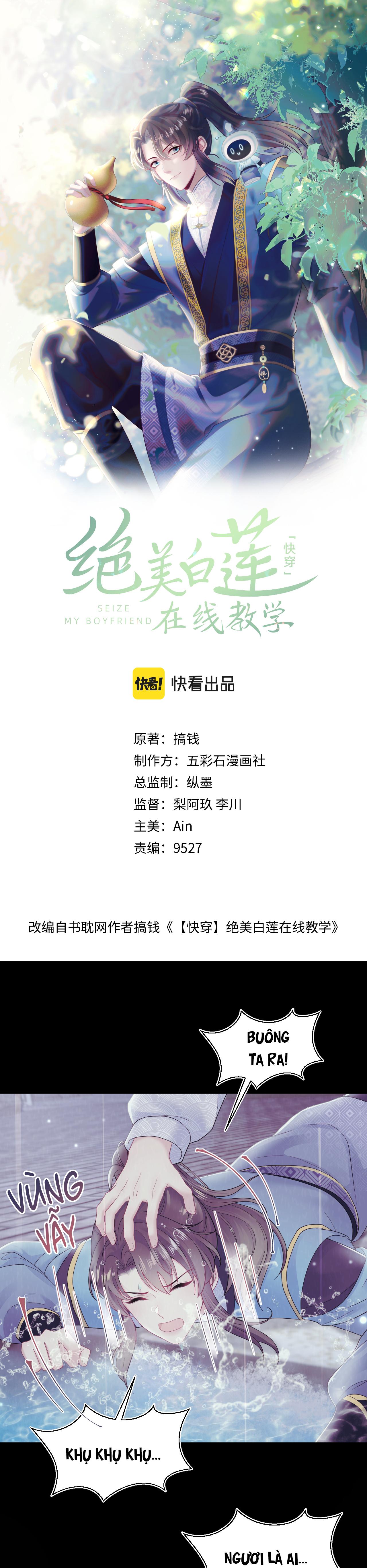 Tuyệt mỹ bạch liên hoa online dạy học Chapter 183 - Next Chapter 184