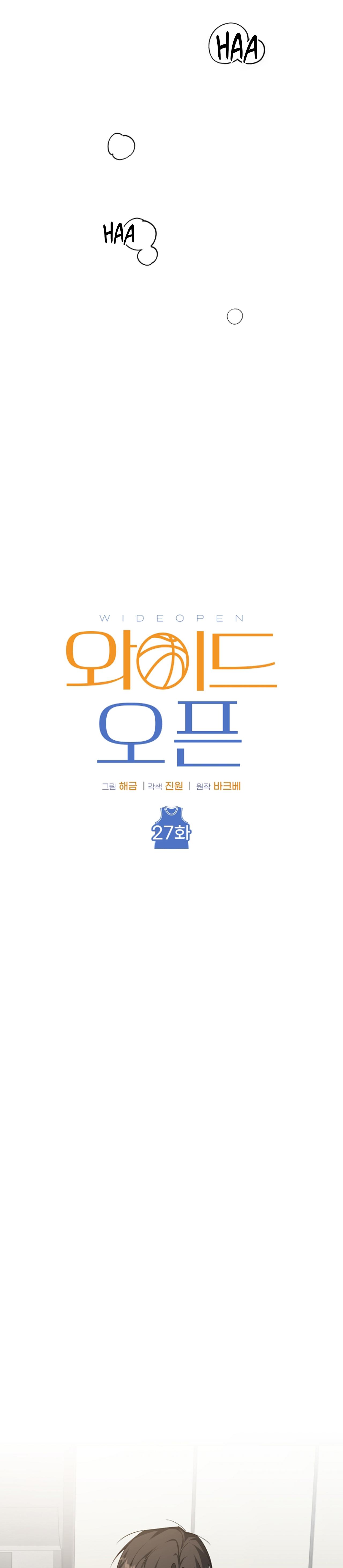 SỰ THẬT TRẦN TRỤI Chapter 27 - Next Chapter 28