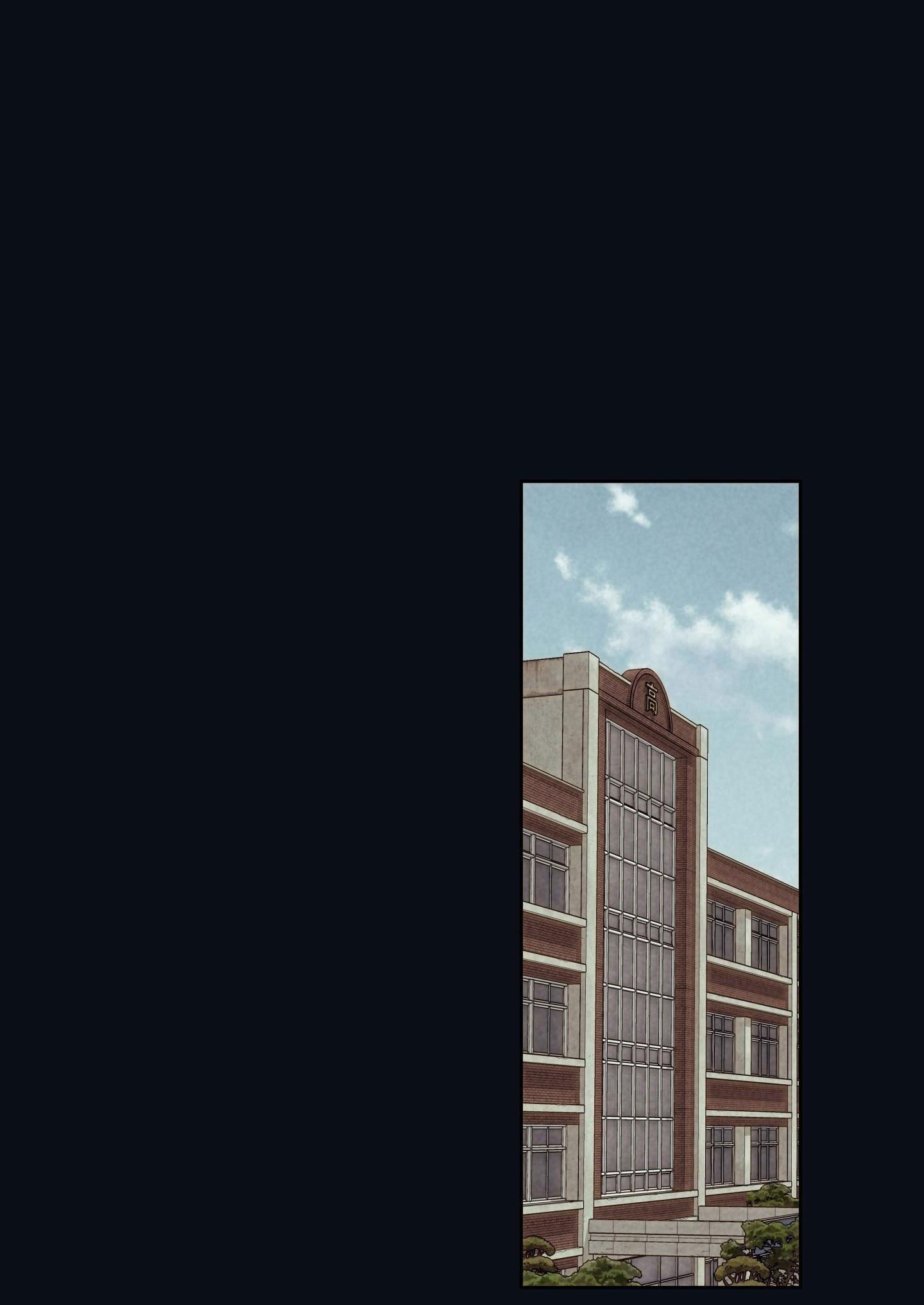 CHUYỆN TÌNH RẮC RỐI -DMBL Chapter 49 - Next 