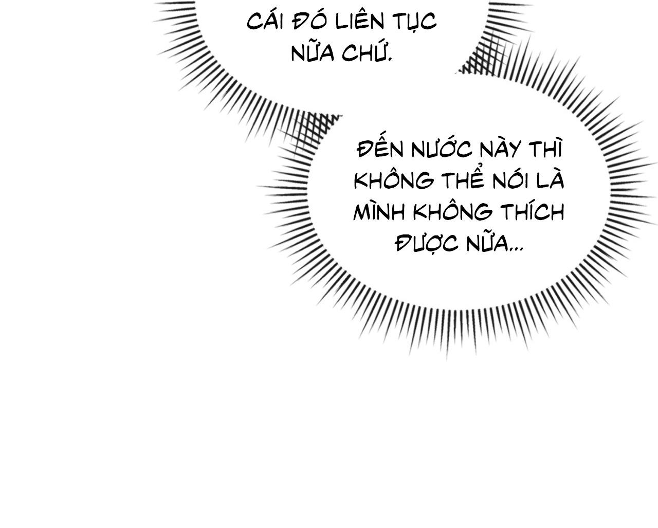 Guild member Chapter 86 - Next 