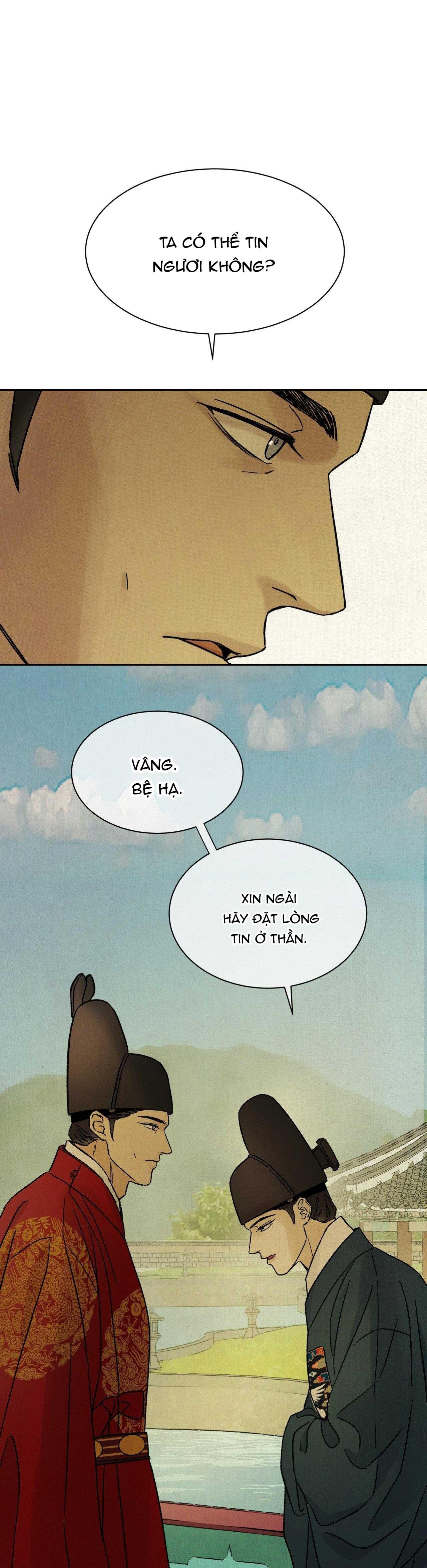 MONG RYONGJEON Chapter 36 - Next 
