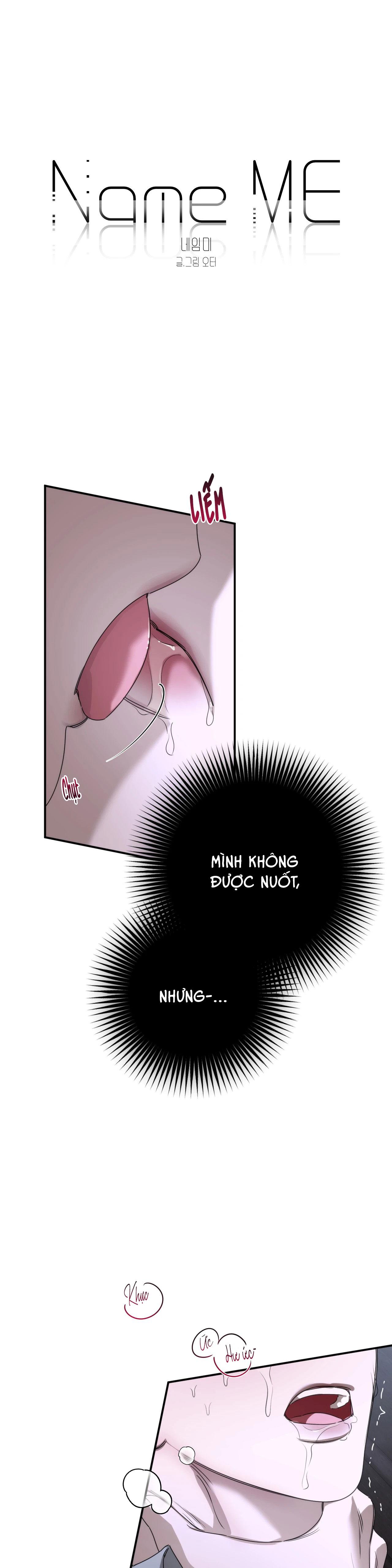 NAME ME Chapter 26 - Next Chapter 27