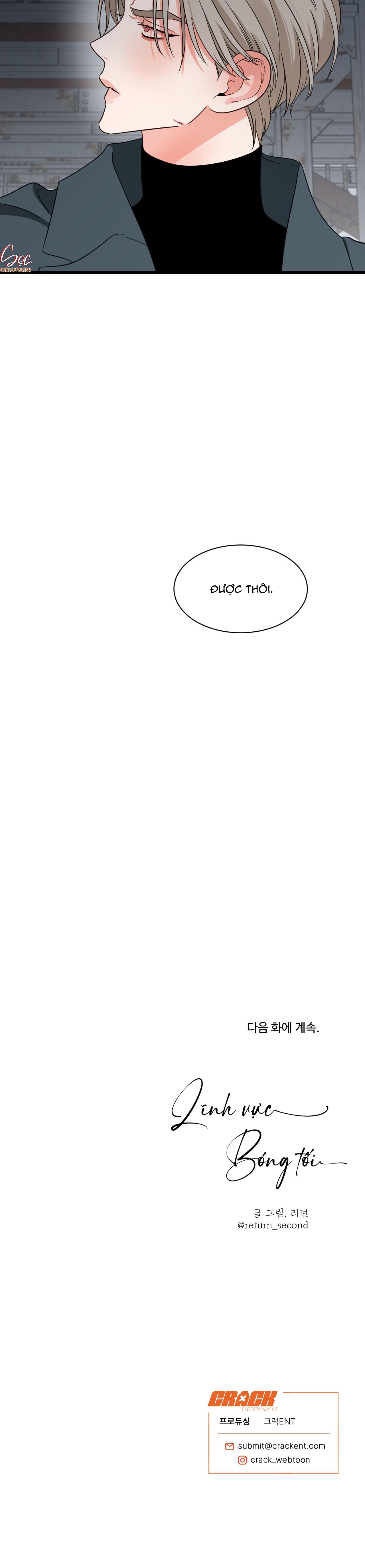 LĨNH VỰC BÓNG TỐI Chapter 58 - Next Chapter 59