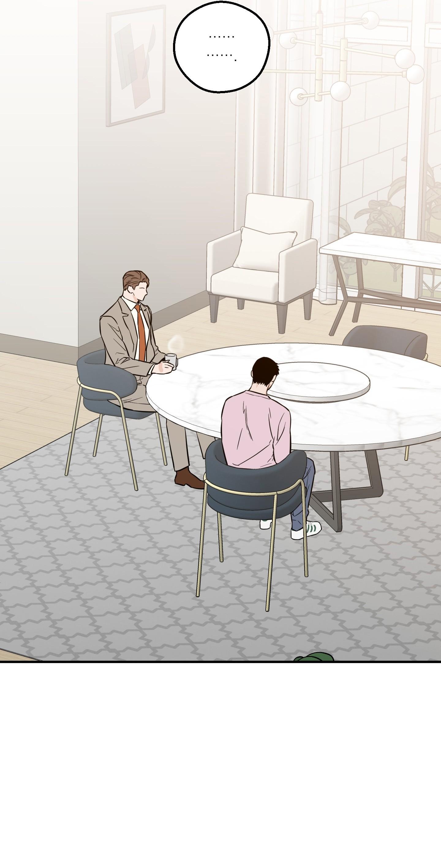 (CBunu) SCOOP Chapter 20 - Next 