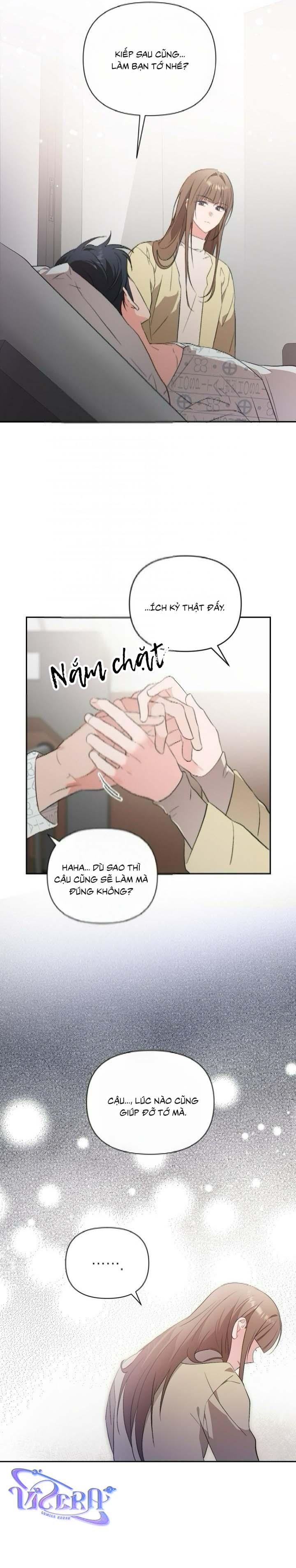 [Vicera] Masquerade Chapter 20 - Next 