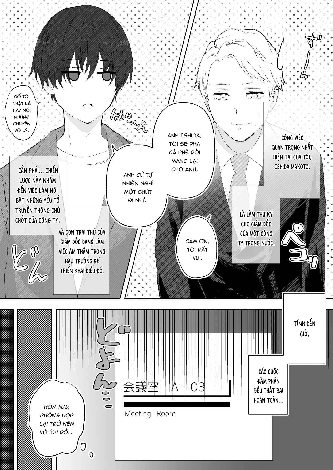 ONESHOT VICERA COMICS HOUSE Chapter 150 (bìa) - Next 