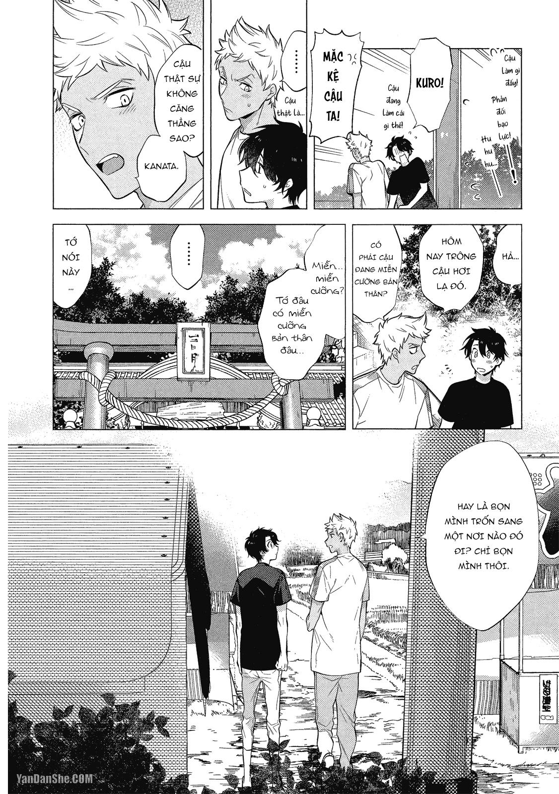 Series BL Manga Chapter 21.1 - Next 
