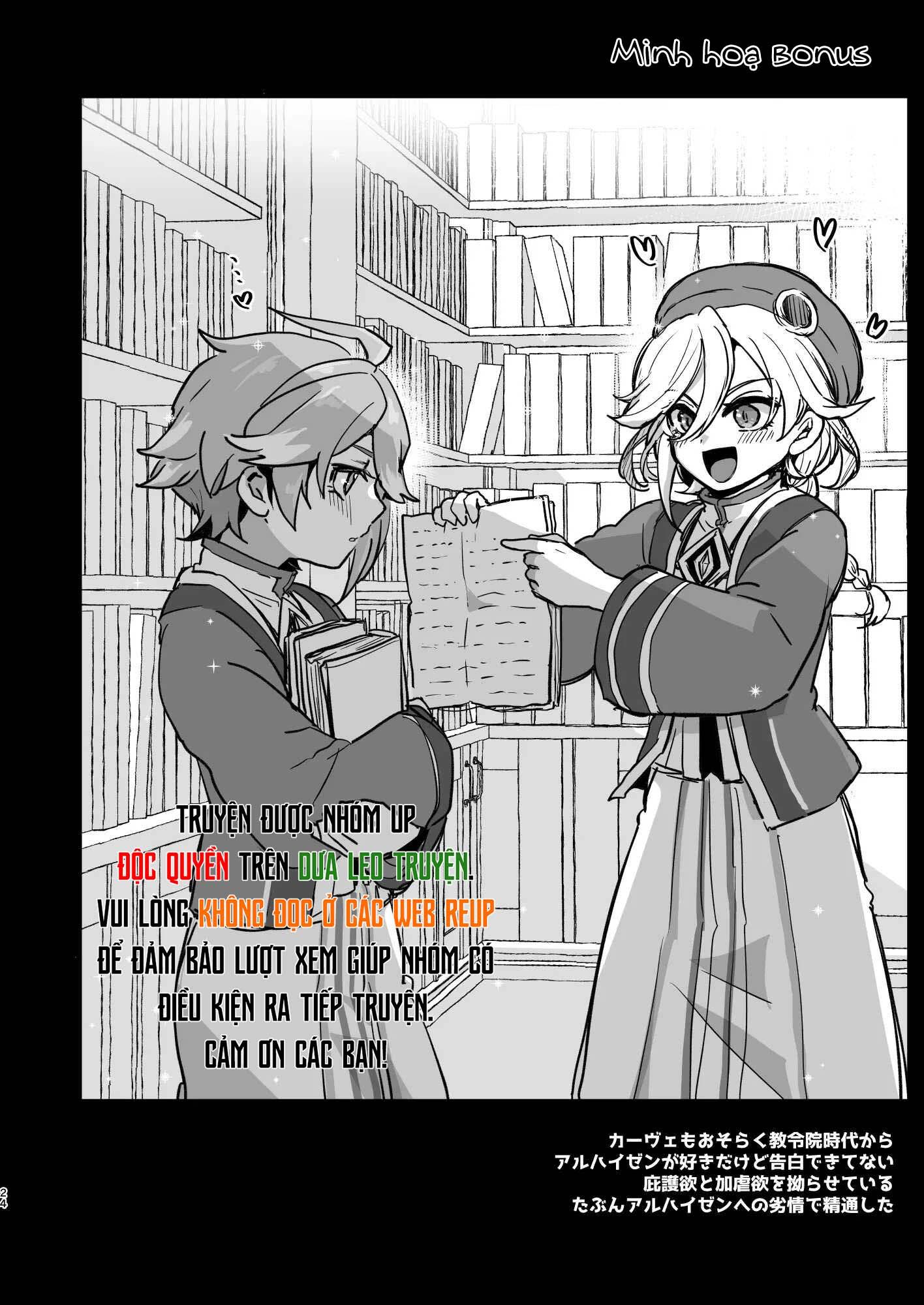 Tổng Hợp Oneshot Genshin Impact Chapter 83 - Next Chapter 84 wrio x neuvi