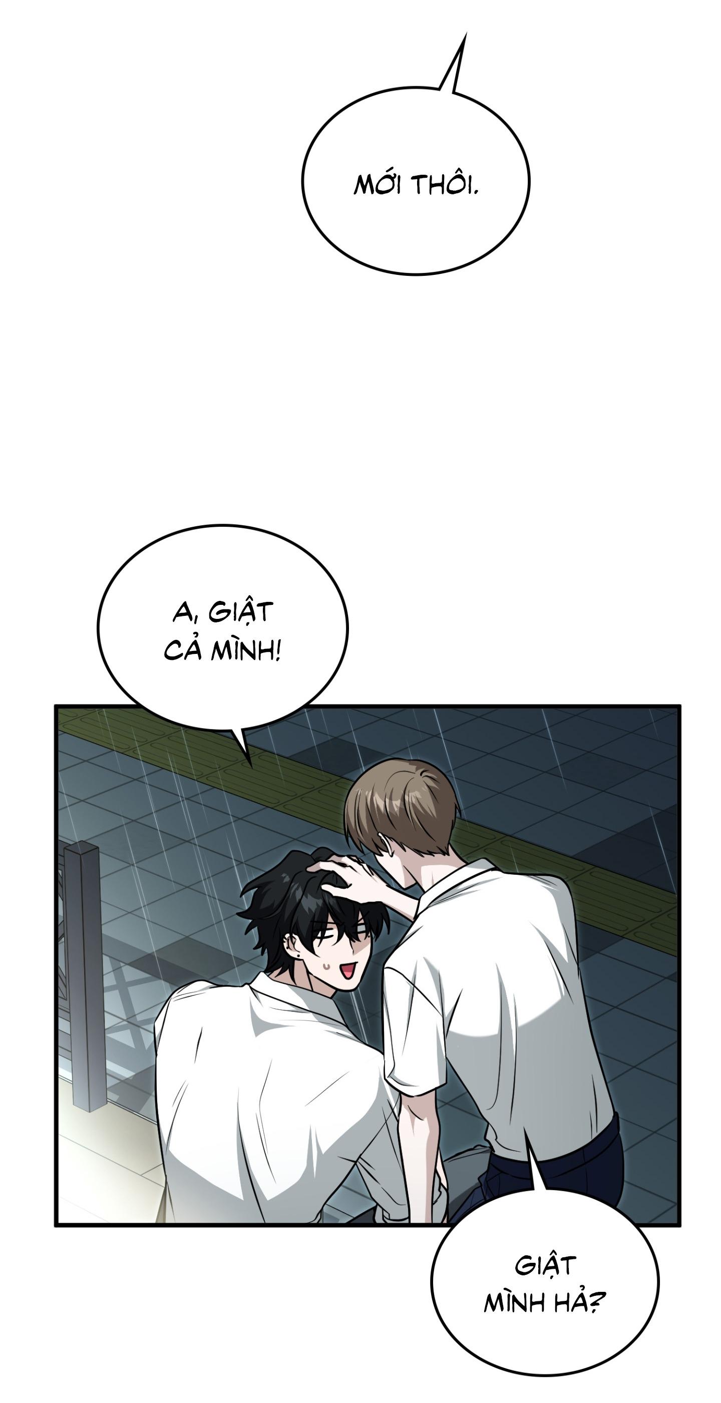 Guild member Chapter 88 - Next 