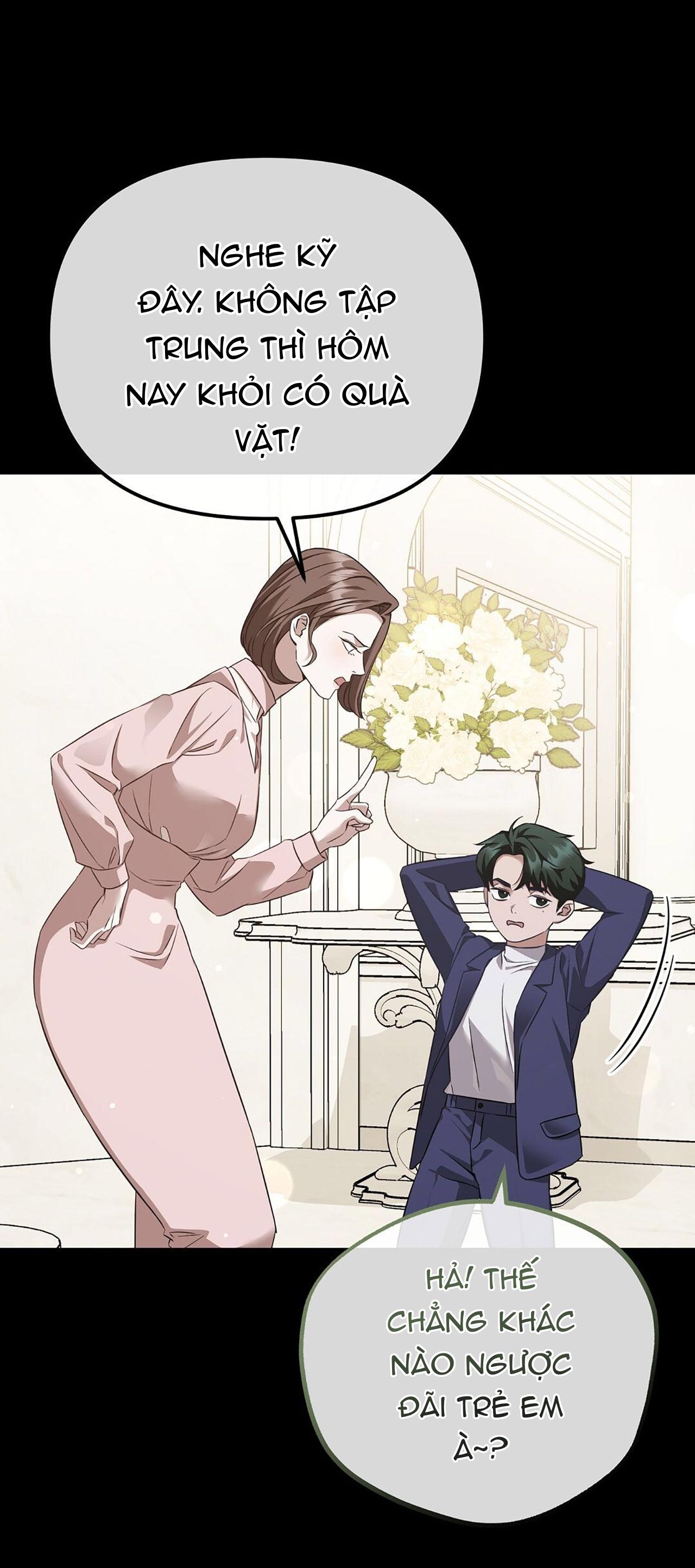Autobahn Romance Chapter 1 - Trang 2