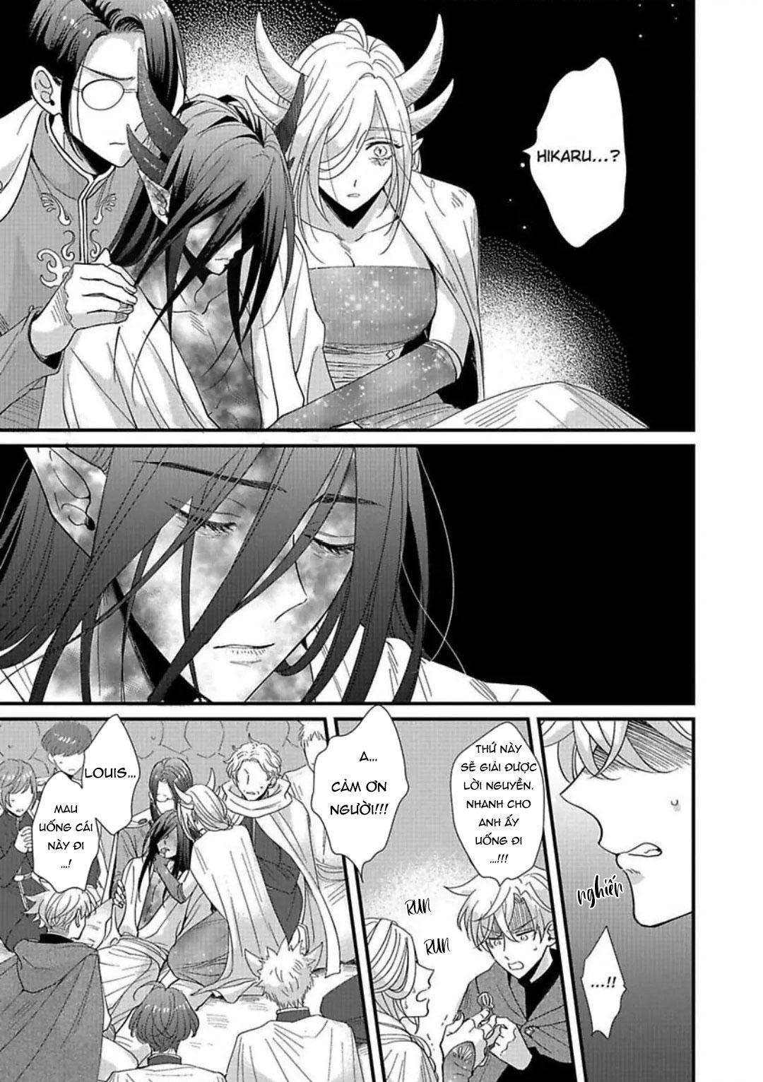 Cô Dâu Của Rồng Chapter 6 - Next 