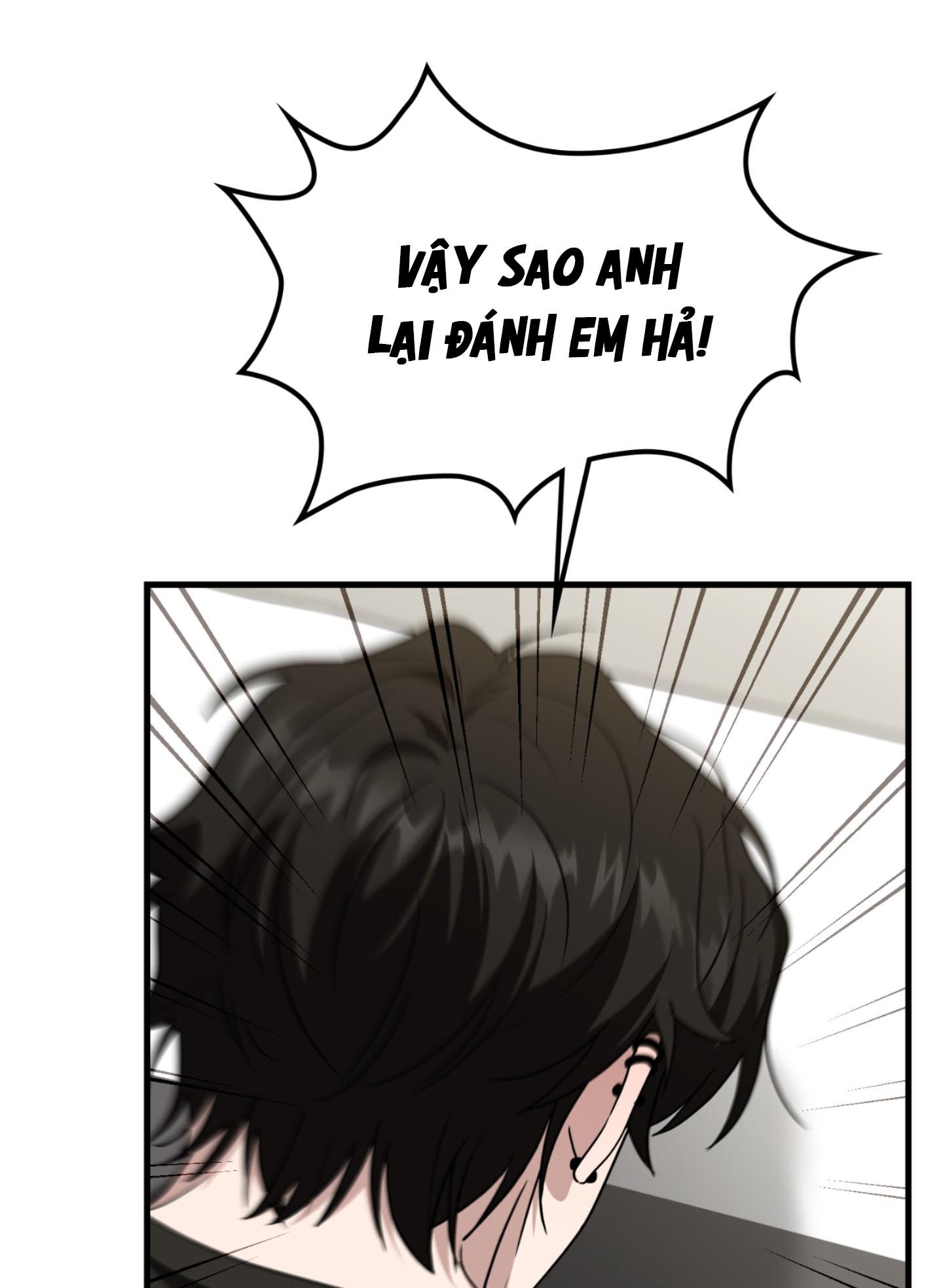 Guild member Chapter 91 H - Next 