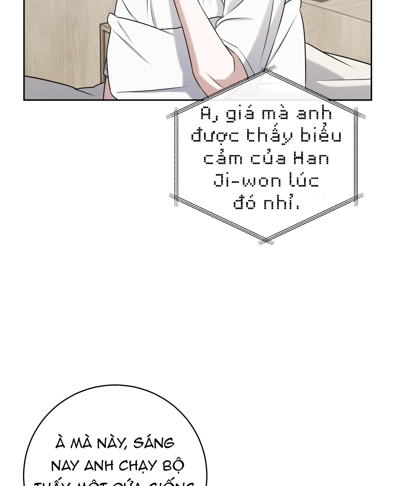 Chiến thuật bắt bóng tình yêu Chapter 43 - Next 