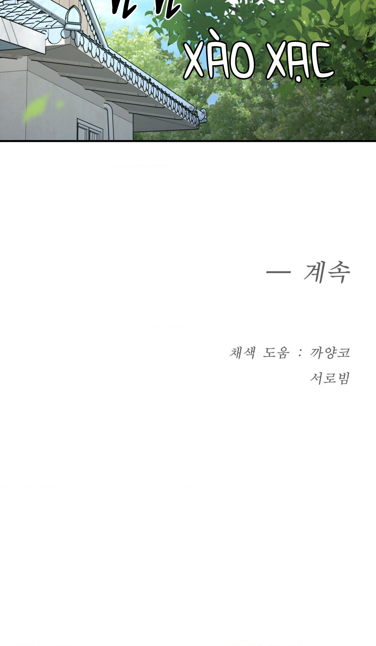 Jinx Chapter 77 - Next Chapter 78