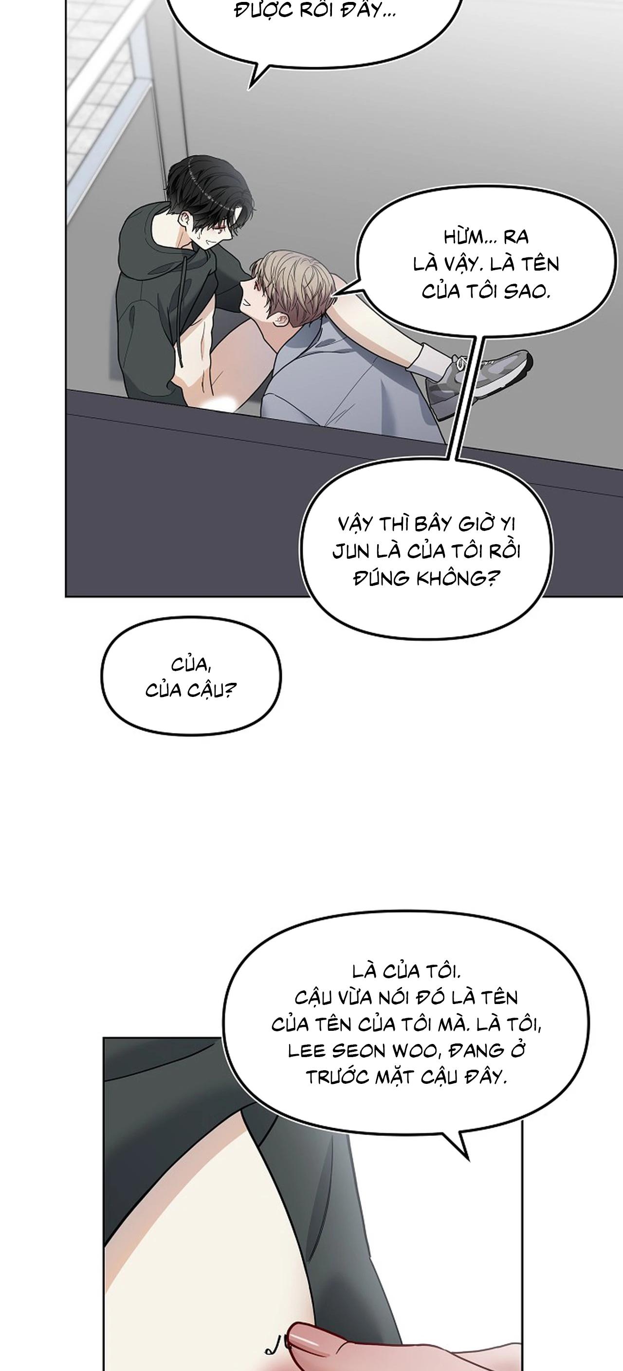 Bạn thanh mai trúc mã và S-Name Chapter 1 - Next 