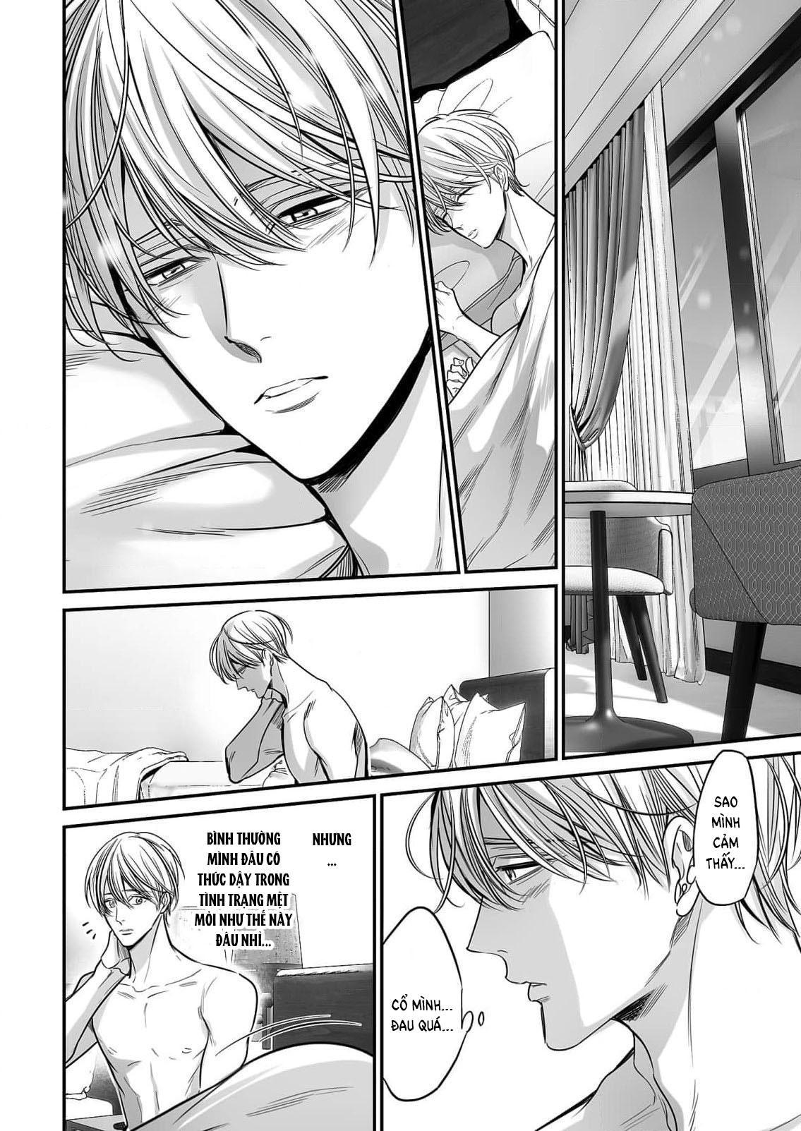 Series BL Manga Chapter 18.5 - Next 