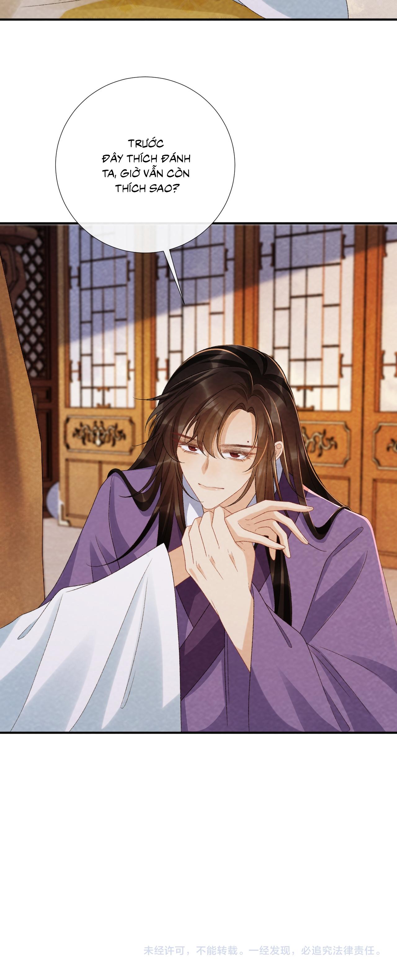 CẠM BẪY CỦA KẺ BIẾN THÁI Chapter 133.13 - Next 
