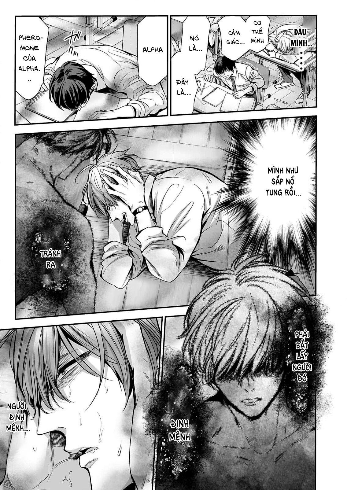 Series BL Manga Chapter 18.1 - Next 