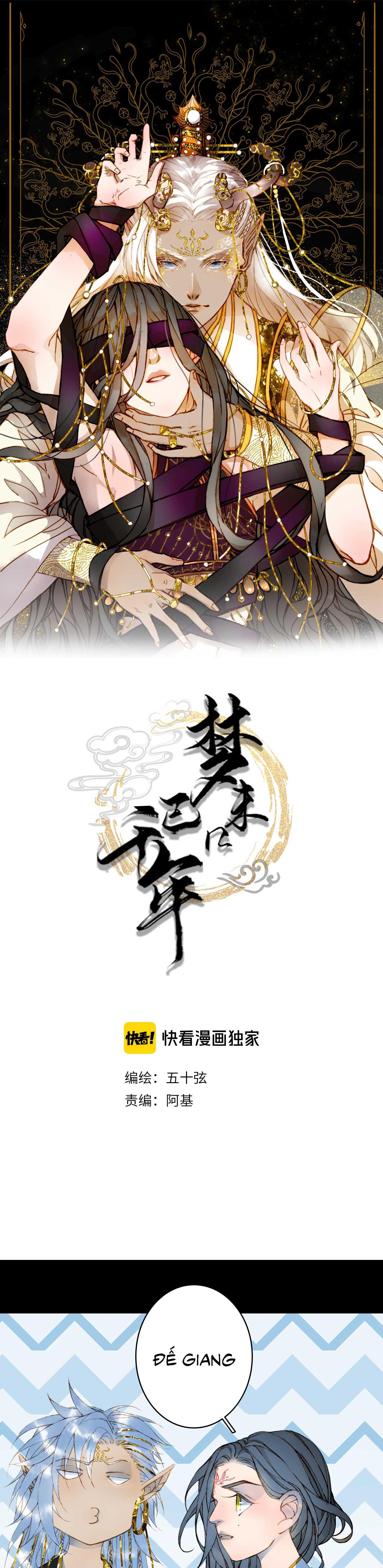 Mộng tưởng chưa đến ngàn năm Chapter 67 - Next Chapter 68