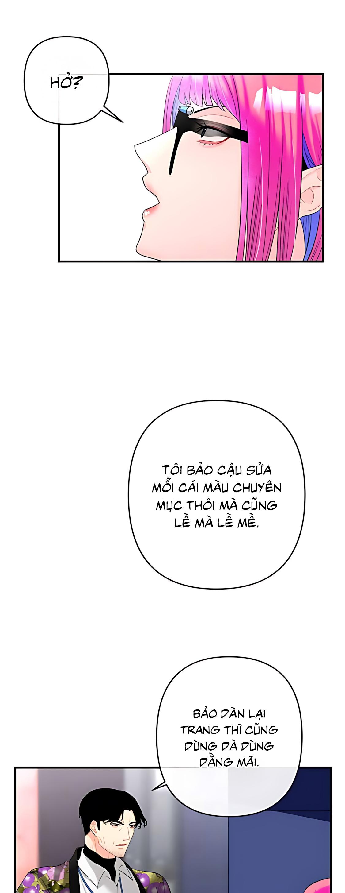 Phải lòng cục cưng nói lắp Chapter 9 - Next Chapter 10