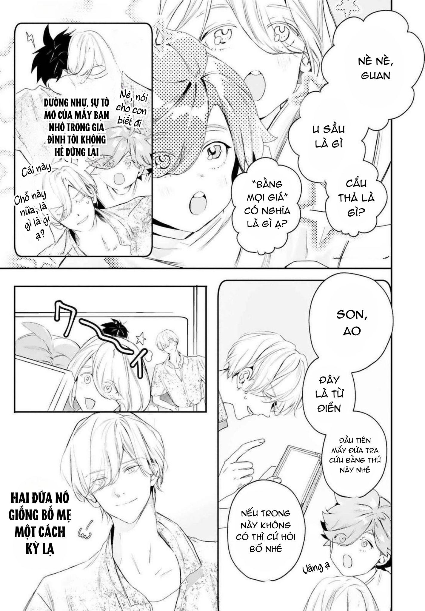 World's End Bluebird Chapter 20 - Next 