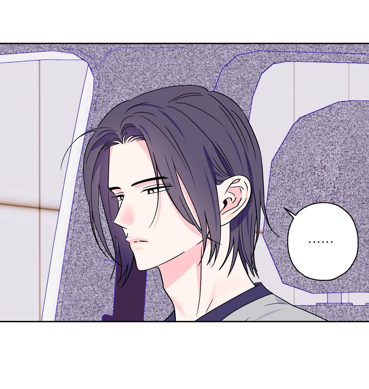 Vụ bê bối của Beta Chapter 53 - Next 
