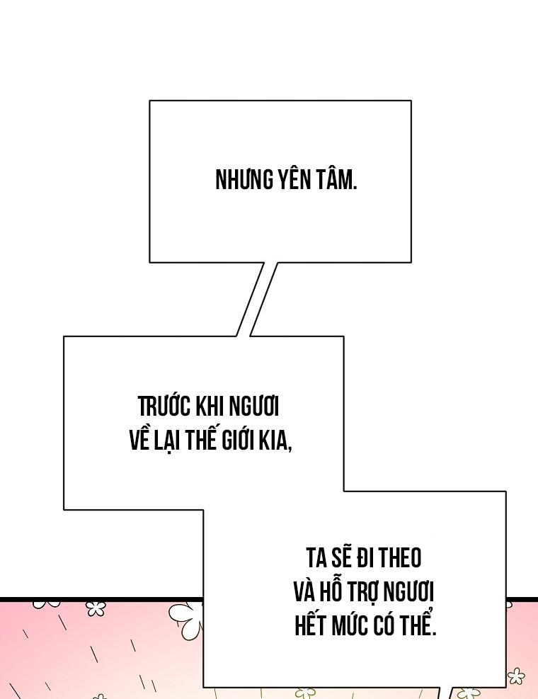 Hãy Lựa Chọn Anh Hùng Của Bạn Thật Cẩn Thận Chapter 3 - Next 