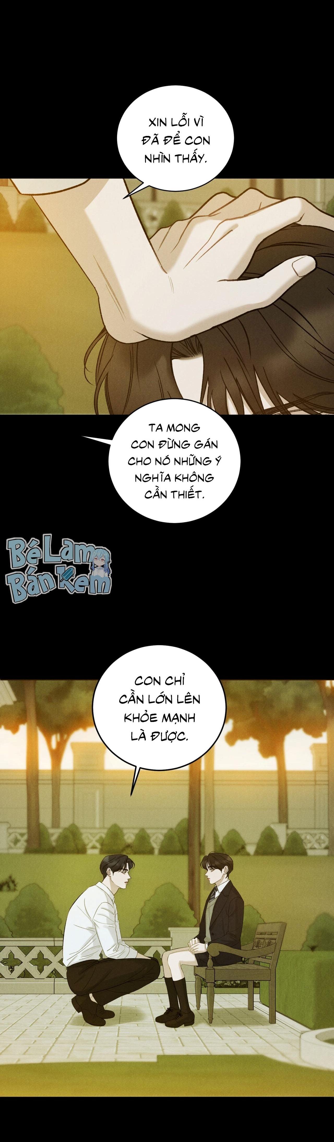 Joo Eun Chapter 36 - Next Chapter 37