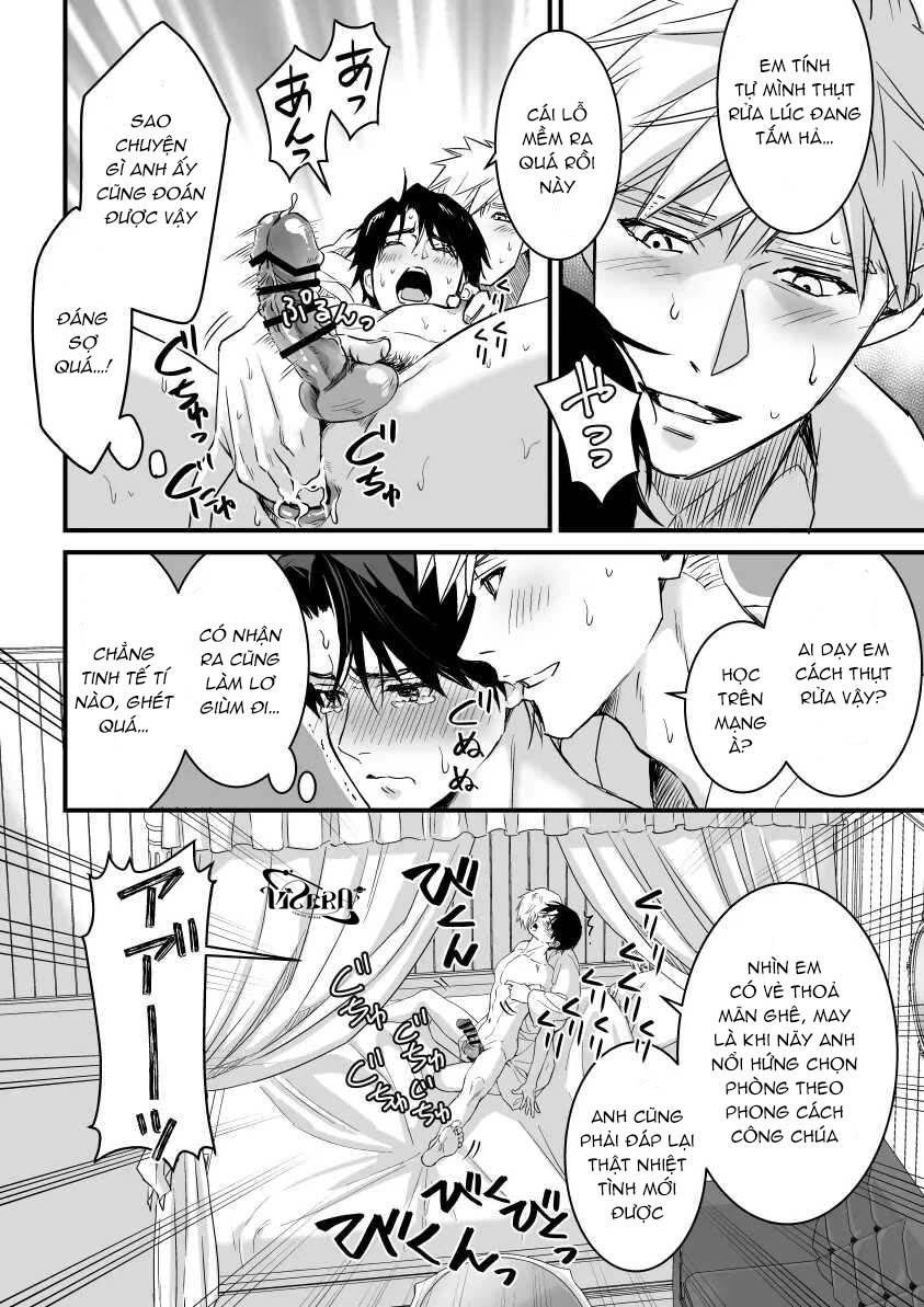 Tsuyudaku Ryman Monzetsu Heaven Chapter 3.1 - Next 
