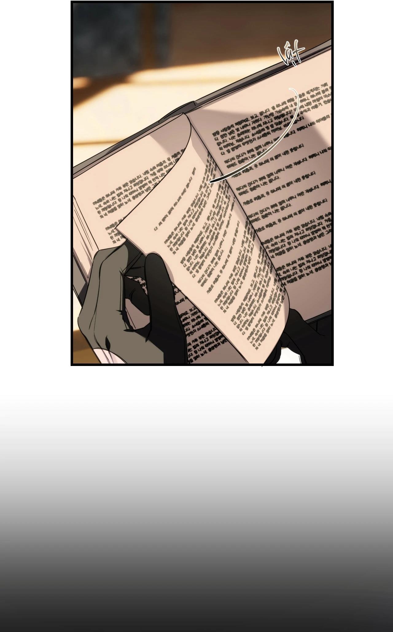 GỌI TÊN ANH Chapter 17 - Next 