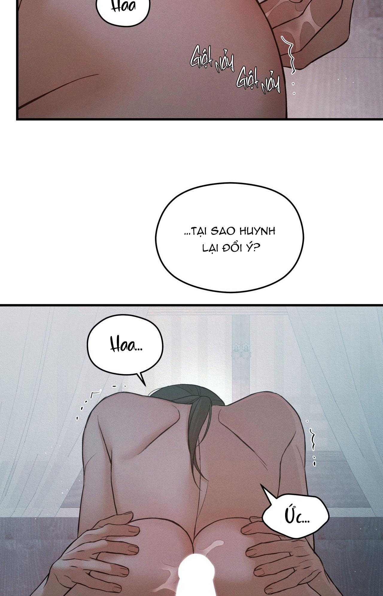 NIGHT END Chapter 4 - Next 