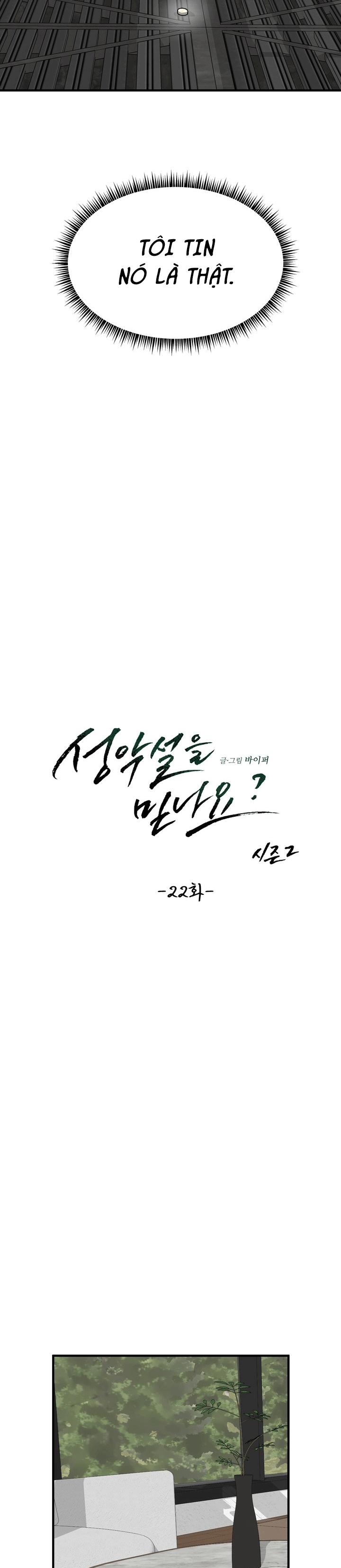 CÓ TIN VÀO TÍNH BẢN ÁC KHÔNG ? Chapter 47 - Next 