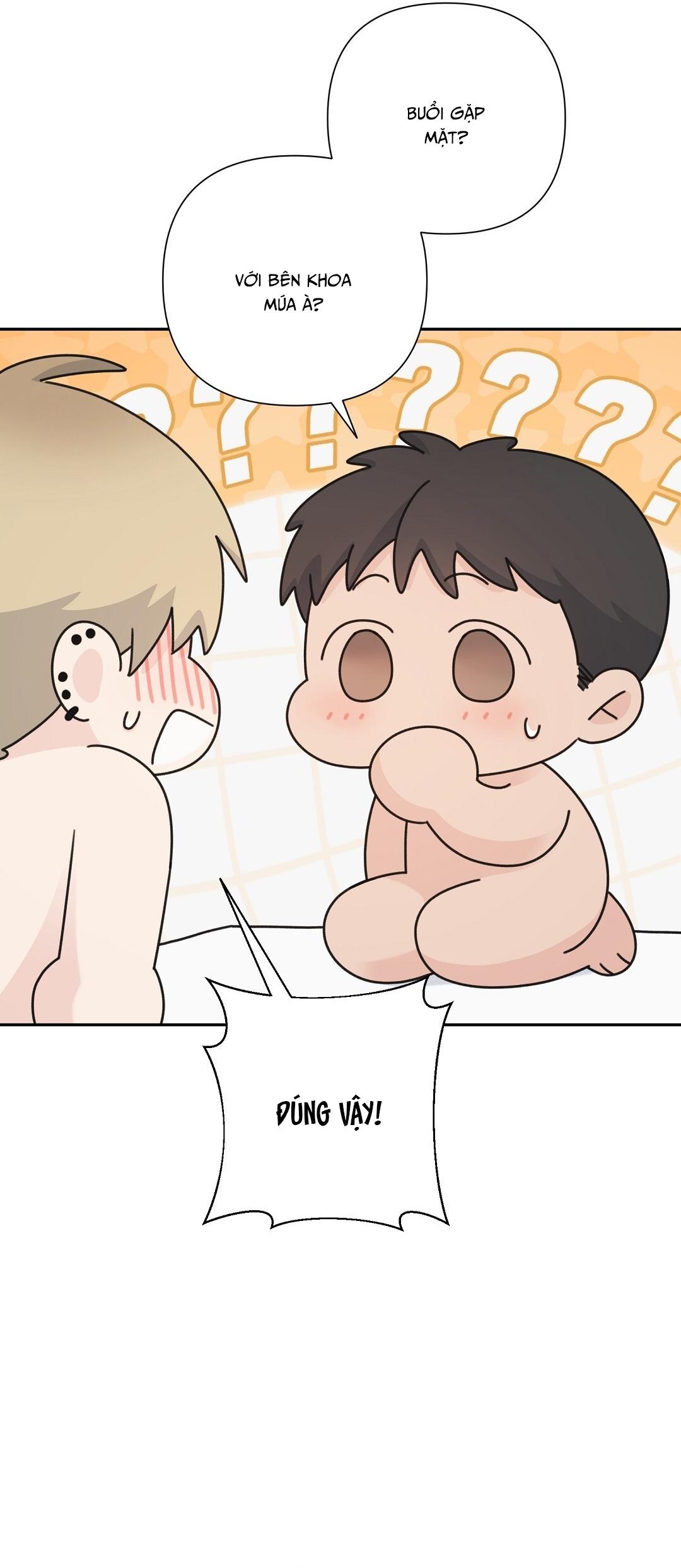 CANDY YUMYUM Chapter 32 - Next 