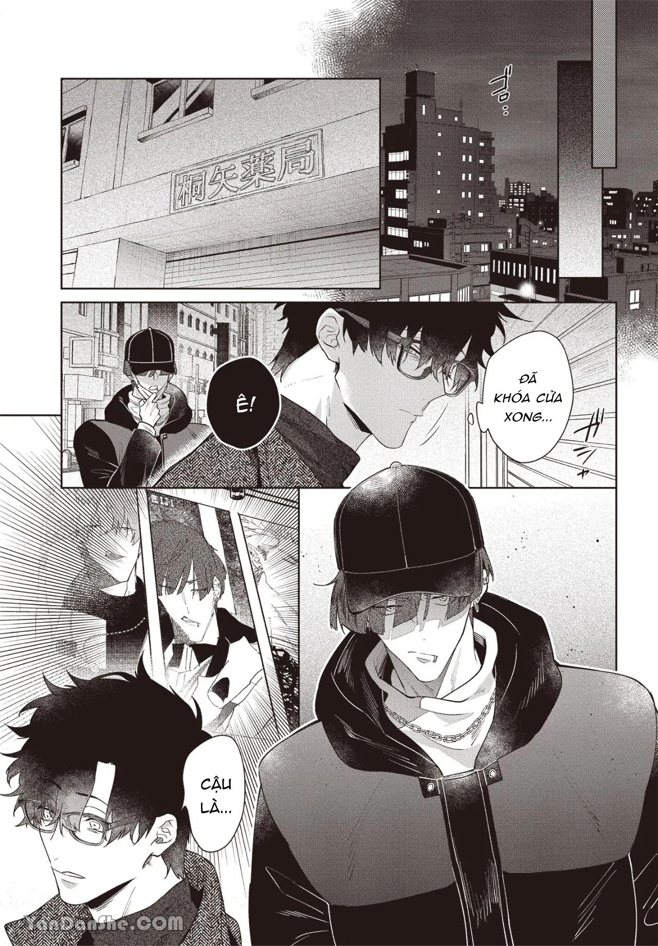 Series BL Manga Chapter 17.5 - Next 